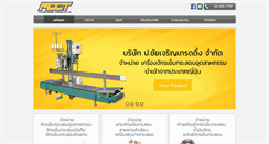 Desktop Screenshot of p-chaicharoen.com